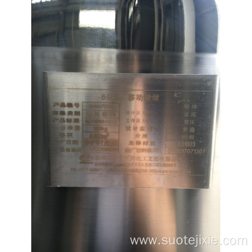 Stainless steel material transfer tank